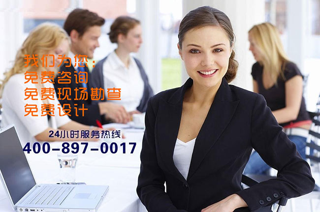 長沙中央空調,凈化廠房，潔凈無塵工程，湖南中央空調,長沙格力中央空調,長沙麥克維爾中央空調,長沙中央空調公司哪家好