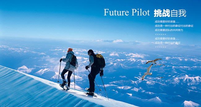 湖南無塵車間、潔凈廠房、恒溫恒濕、中央空調，麥克維爾空調，長沙中央空調，中央空調安裝施工