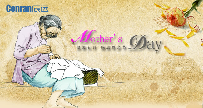 長沙中央空調,湖南中央空調,長沙格力中央空調,長沙麥克維爾中央空調,長沙大金中央空調,長沙中央安裝施工,長沙中央空調公司哪家好?湖南辰遠空調工程有限公司 長沙中央空調,湖南中央空調,長沙格力中央空調,長沙麥克維爾中央空調,長沙大金中央空調,長沙中央安裝施工,長沙中央空調公司哪家好?湖南辰遠空調工程有限公司