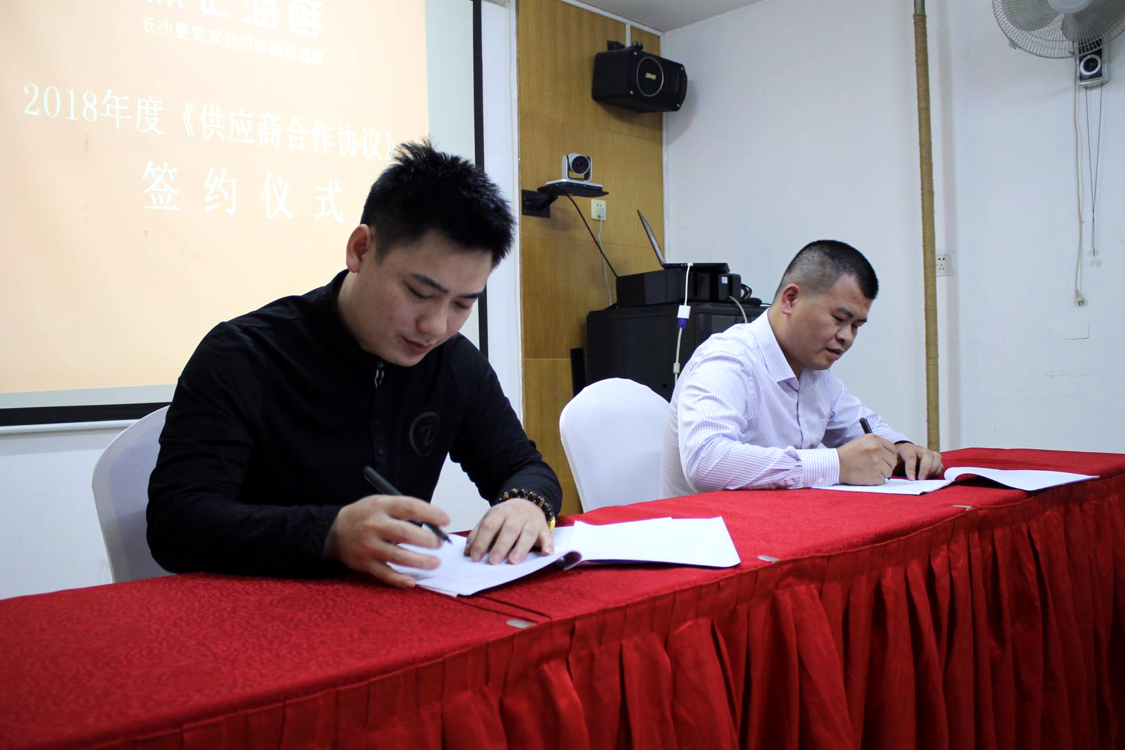 長沙中央空調,湖南中央空調,長沙格力中央空調,長沙麥克維爾中央空調,長沙大金中央空調,長沙中央安裝施工,長沙中央空調公司哪家好？湖南辰遠空調工程有限公司