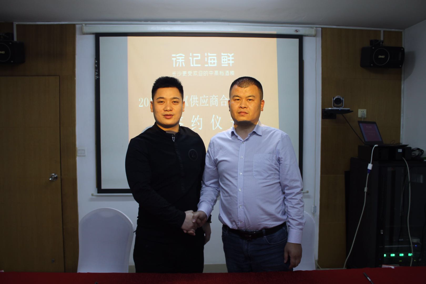 長沙中央空調,湖南中央空調,長沙格力中央空調,長沙麥克維爾中央空調,長沙大金中央空調,長沙中央安裝施工,長沙中央空調公司哪家好？湖南辰遠空調工程有限公司