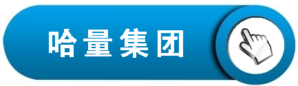 印刷廠中央空調，長沙中央空調，廠房中央空調、湖南中央空調、中央空調工程、陜西中央空調