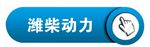 印刷廠中央空調，長沙中央空調，廠房中央空調、湖南中央空調、中央空調工程、陜西中央空調
